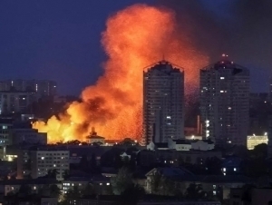 Россия яна Украинага ҳужум уюштирди