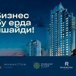 Biznesingiz uchun eng to‘g‘ri keladigan joyni qanday tanlasa bo‘ladi?