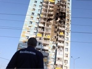 Украина дрон ҳужумида 3 россиялик ҳалок бўлди