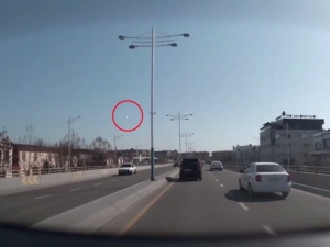 Тошкентга метеорит тушдими? (видео)