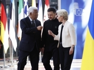 Украина 1 йил ичида ЕИга қўшилиши мумкин