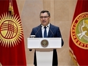 Kyrgyz President awards Fergana governor for contributions to trade and economy