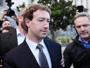 Meta 375 млн доллар жаримага тортилди