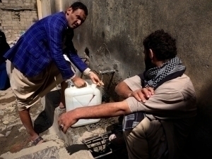 Яманнинг 96 фоиз ҳудудини вабо қамраб олди