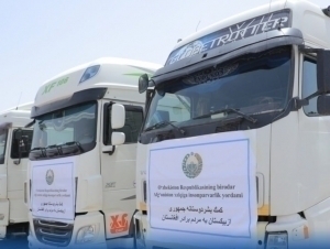 Uzbekistan delivers humanitarian aid to Afghanistan