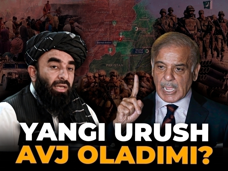 Покистон ва Афғонистон уруш ёқасида: зиддиятнинг сабаблари, бугуни ва тарихи