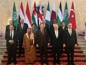 Arab-musulmon delegatsiyasi London va Parijni Isroilga ta’sir o‘tkazishga chaqirdi