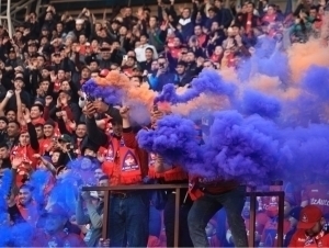 Бугун Суперлигага старт берилади