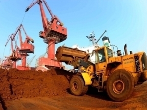 Хитойда дунёдаги иккинчи йирик камёб ер металлари кони топилди