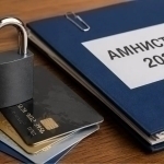 Тадбиркорларга иқтисодий амнистия эълон қилинди