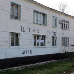 Сергелида бузилаётган ёғочли уйлар тўғрисида изоҳ берилди
