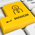2019 йилда 370 мингдан ортиқ янги иш ўринлари яратилади – Президент қарори