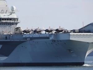 Британия АҚШ таклифини рад этди – ОАВ