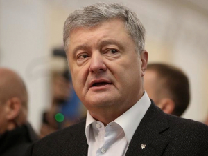 Украина собиқ президентини сўроқ қилиш бошланди
