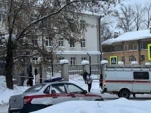 Уфада 15 ёшли ўсмир университет ётоқхонасига ҳужум қилди