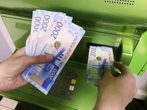 Россияда мигрантларнинг пул ўтказмаларига 3 фоизлик комиссия жорий этилиши мумкин