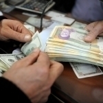 Afg‘onistonga Eron va Pokiston valyutalarini olib kirish taqiqlandi