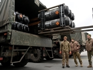 Бизга ракета керак! – Украинанинг АҚШдаги элчиси