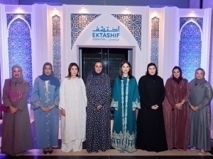 Qatarda O‘zbekiston tarixi namoyish etildi