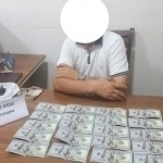 Cadastral officer caught taking bribe in Bukhara