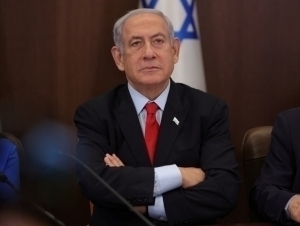 Sloveniya Netanyaxuning mamlakatga kirishini taqiqladi