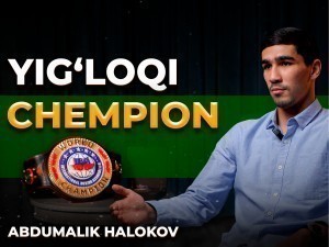 Абдумалик Ҳалоков – йиғлоқи чемпион