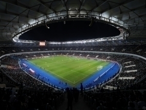 FIFA confirms Uzbekistan as co-host of 2027 U-20 World Cup