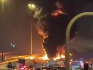 Ар-Риёддаги АҚШ элчихонаси ҳужумга учради (видео)