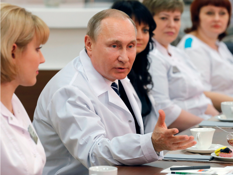Путин вакцина устидаги ишларни тезлаштиришни буюрди