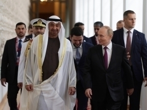 Биринчи Россия-Араб саммити қолдирилди