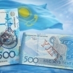 Qozog‘istonda yangi dizayndagi banknota muomalaga chiqarildi