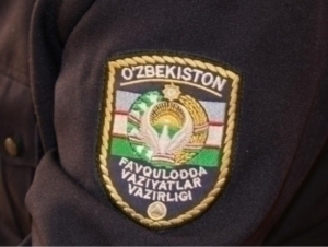 ФВБ ходими далаҳовлида ўз жонига қасд қилди