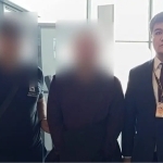 Interpol qidiruvidagi erkak Polshadan O‘zbekistonga qaytarildi