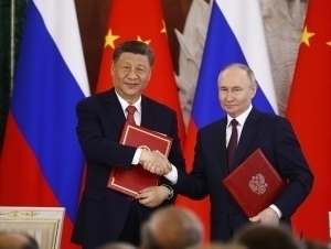Si va Putin SHHT sammitida strategik sheriklikni yanada mustahkamlanganini bildirdi