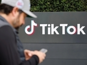 AQSHda TikTok faoliyati to‘xtatildi