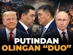 Путиндан “оқ фотиҳа”, судга берилган Трамп ва Эроннинг янги уруш режаси – WEEKEND