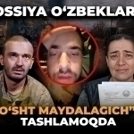 Россия ўзбекларни ўлим зонасига юбормоқда – Россияга борманг!