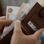 Now a discount will be given to those who pay fines on time