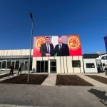 “Сейдиқум” назорат-ўтказиш пункти очилиши кутилмоқда