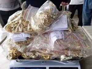 Ўзбекистонга 20 млрд сўмлик тилла буюмларни олиб ўтган шахслар ушланди (видео)