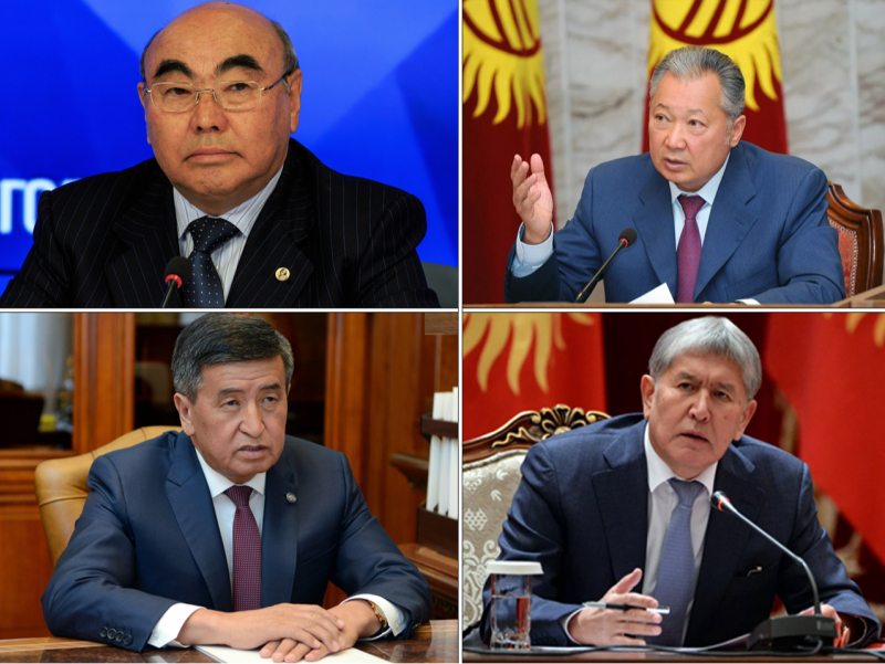 Ўхшаш тақдирлар: Қирғизистон Президентлари лавозимидан қандай кетган?