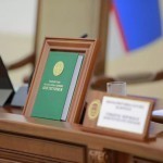 Yangi tahrirdagi Konstitutsiya bugundan kuchga kirdi