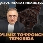 Сўз Эрон элчихонасига: сионистлар Эрон тараққиётига ҳасад қилди