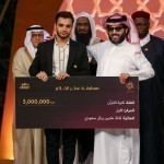 Saudiyadagi Qur’on musobaqasida samarqandlik qori g‘olib bo‘lgani rostmi? Izoh berildi