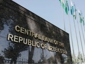 Central Bank leaves key rate unchanged again