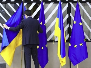 YeI va Ukraina o‘rtasida keskinlik kuchaymoqda – OAV