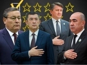 4 ҳоким жазога тортилиши мумкин