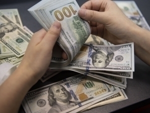 Долларнинг расмий курси ўзгарди