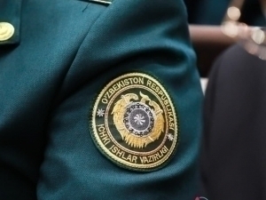 IIO xodimlari pora bilan ushlandi