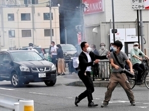 Sindzo Abening qotili o‘z aybiga iqror bo‘ldi